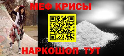 хмурый Лесосибирск