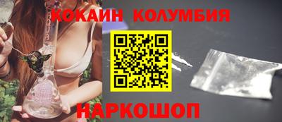 хмурый Лесосибирск
