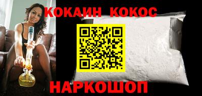 прущая мука Ливны