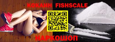 прущая мука Ливны