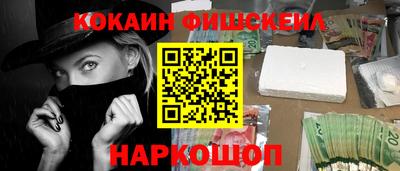 прущая мука Ливны