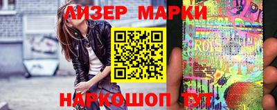 прущая мука Ливны