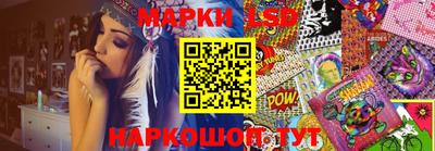 хмурый Лесосибирск