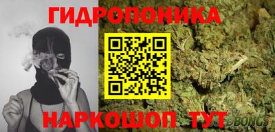 хмурый Лесосибирск