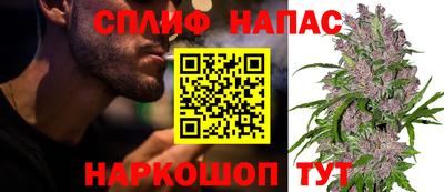MESCALINE Ликино-Дулёво