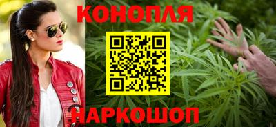 MESCALINE Ликино-Дулёво