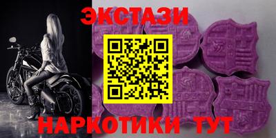 хмурый Лесосибирск