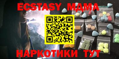 хмурый Лесосибирск