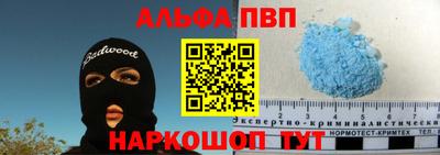 MESCALINE Ликино-Дулёво