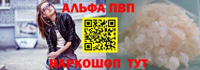 хмурый Лесосибирск