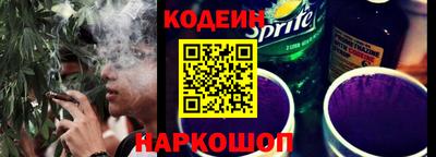 хмурый Лесосибирск