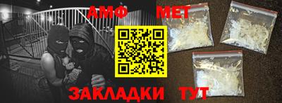 хмурый Лесосибирск