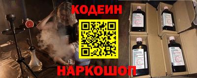 хмурый Лесосибирск