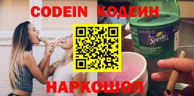 хмурый Лесосибирск