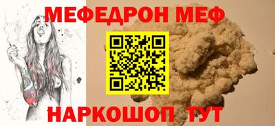 хмурый Лесосибирск