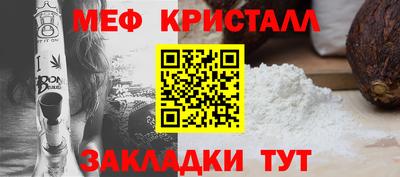 хмурый Лесосибирск