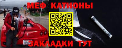 прущая мука Ливны