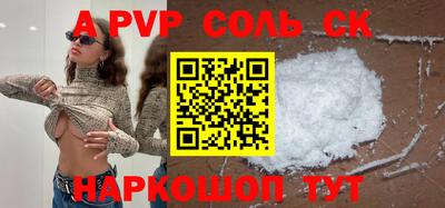 хмурый Лесосибирск
